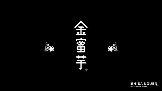 1年に1回のお取り寄せについて　