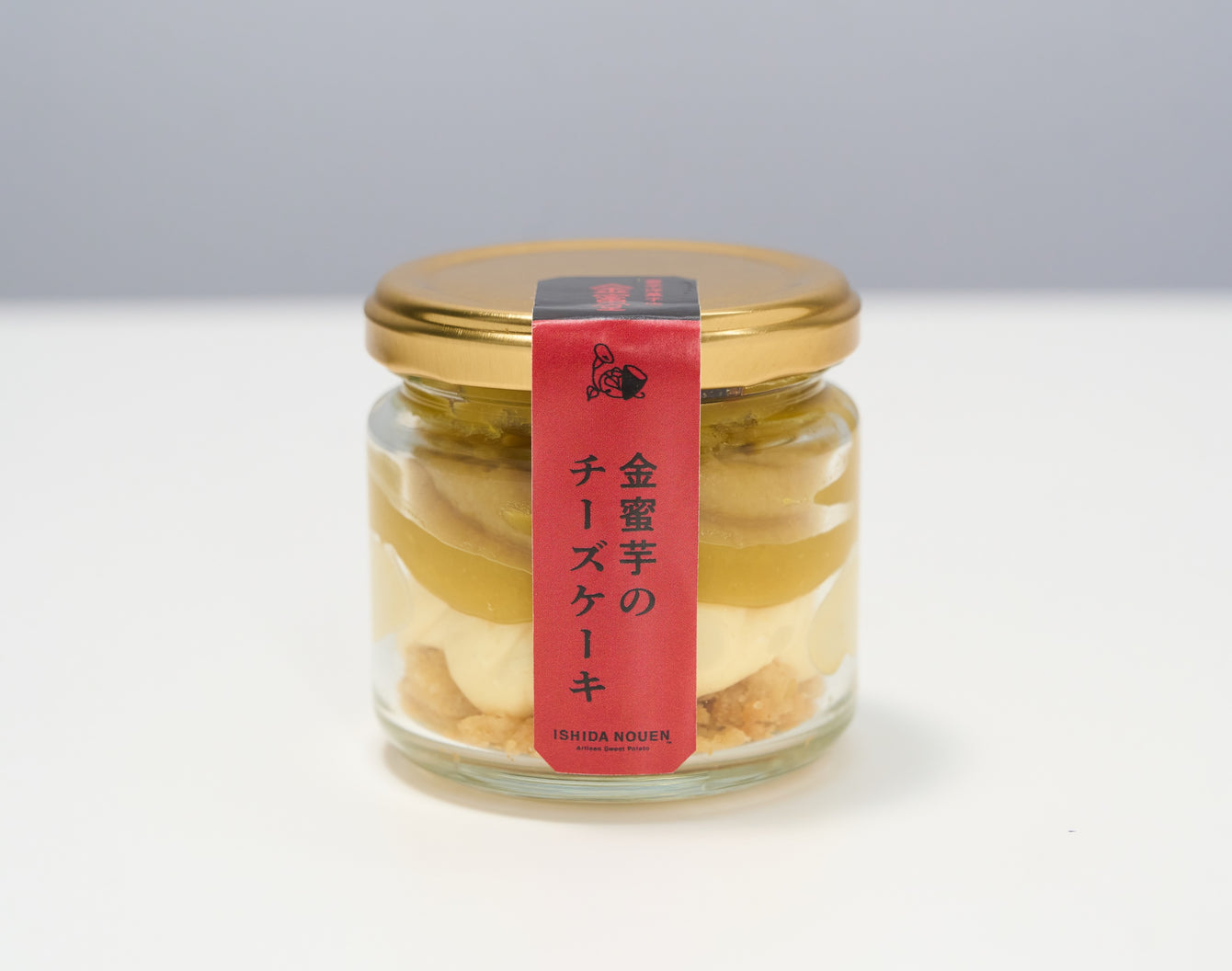 【特別提供品】1年熟成 栗かぐやの焼き芋700gとチーズケーキ2個<9/4発送>