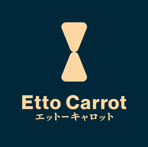 【2026年3月上旬お届け】Etto Carrot 10キロ入