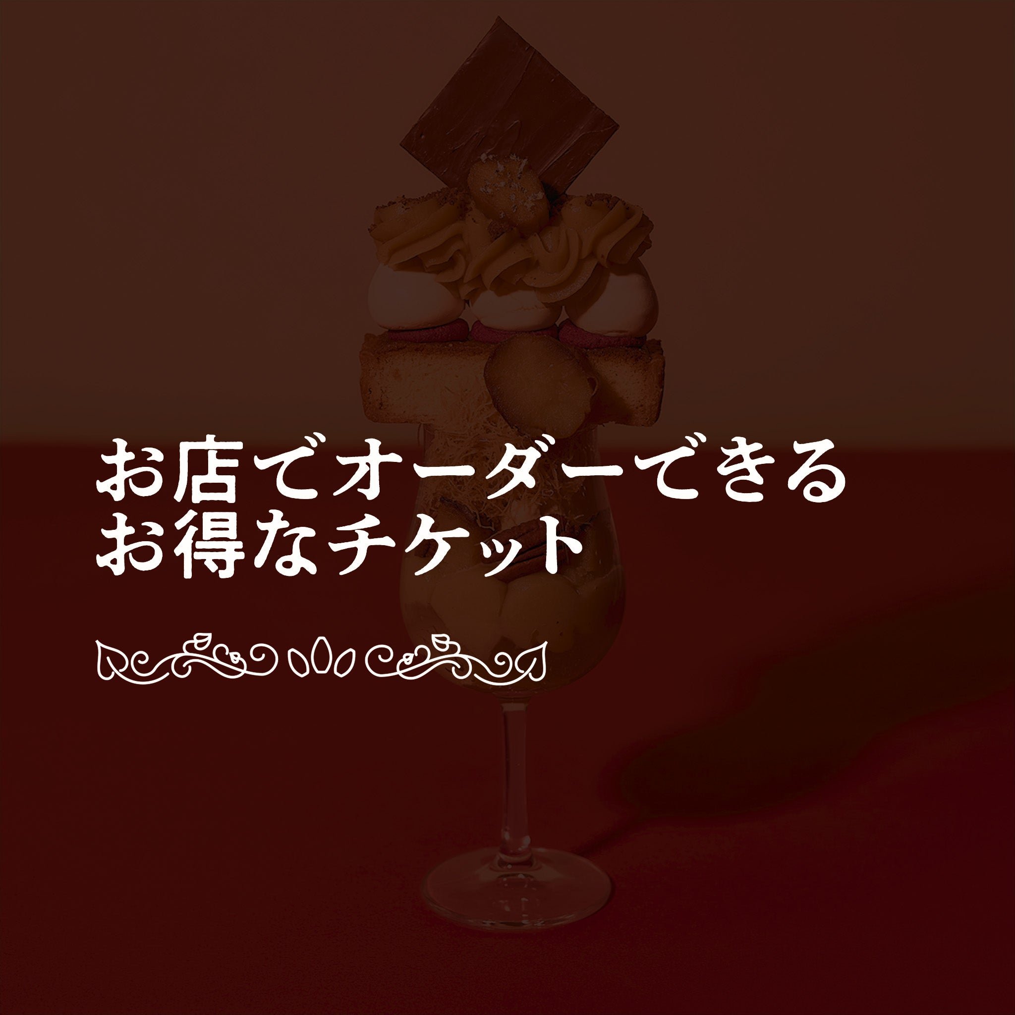 さつまいもにロマンを｜金蜜堂 オンラインショップ – 金蜜芋EC